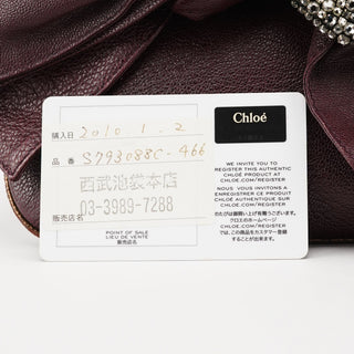 Chloe Purple Leather Bow Chain Shoulder Bag