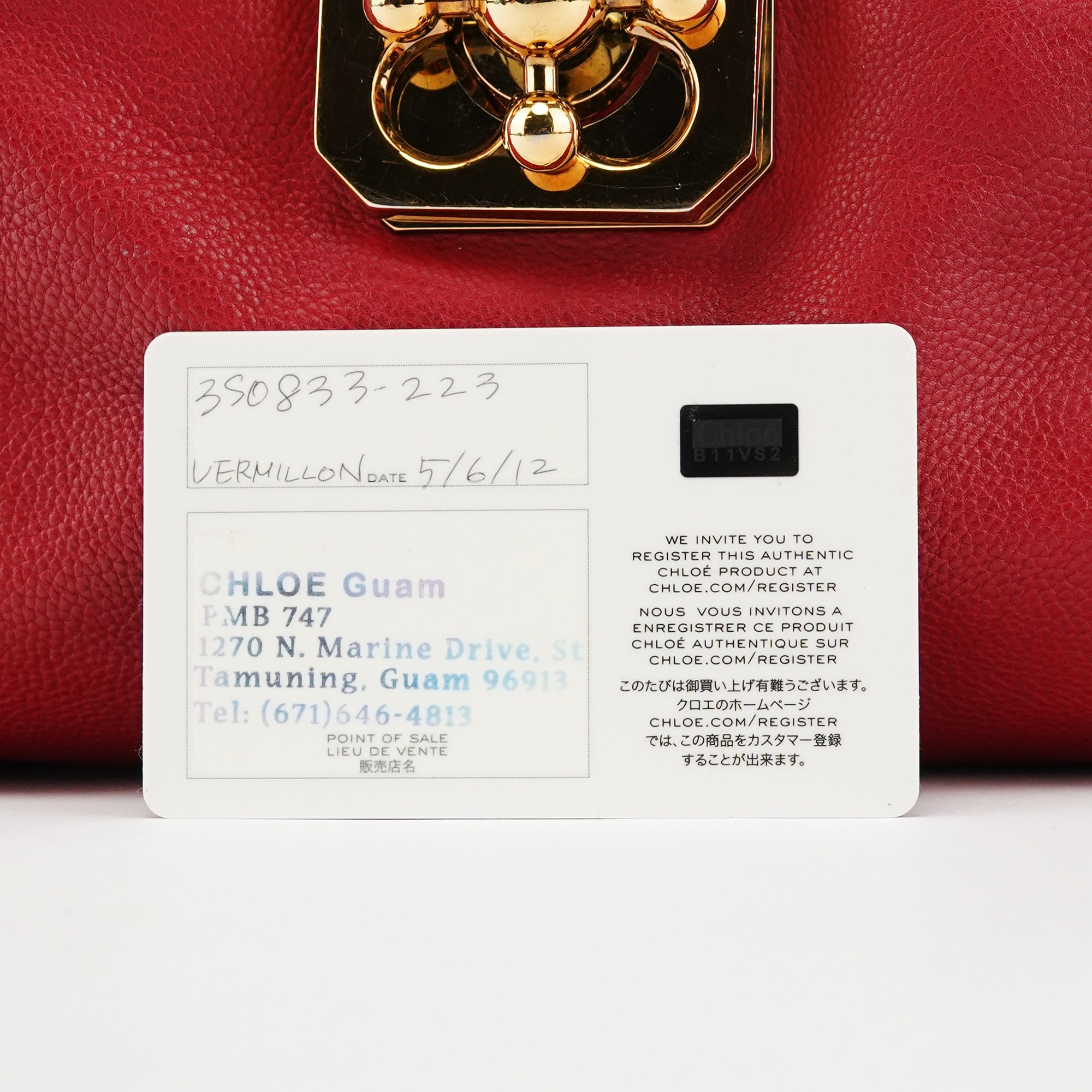 Chloe Red Leather Elsie 2-Way Shoulder Bag
