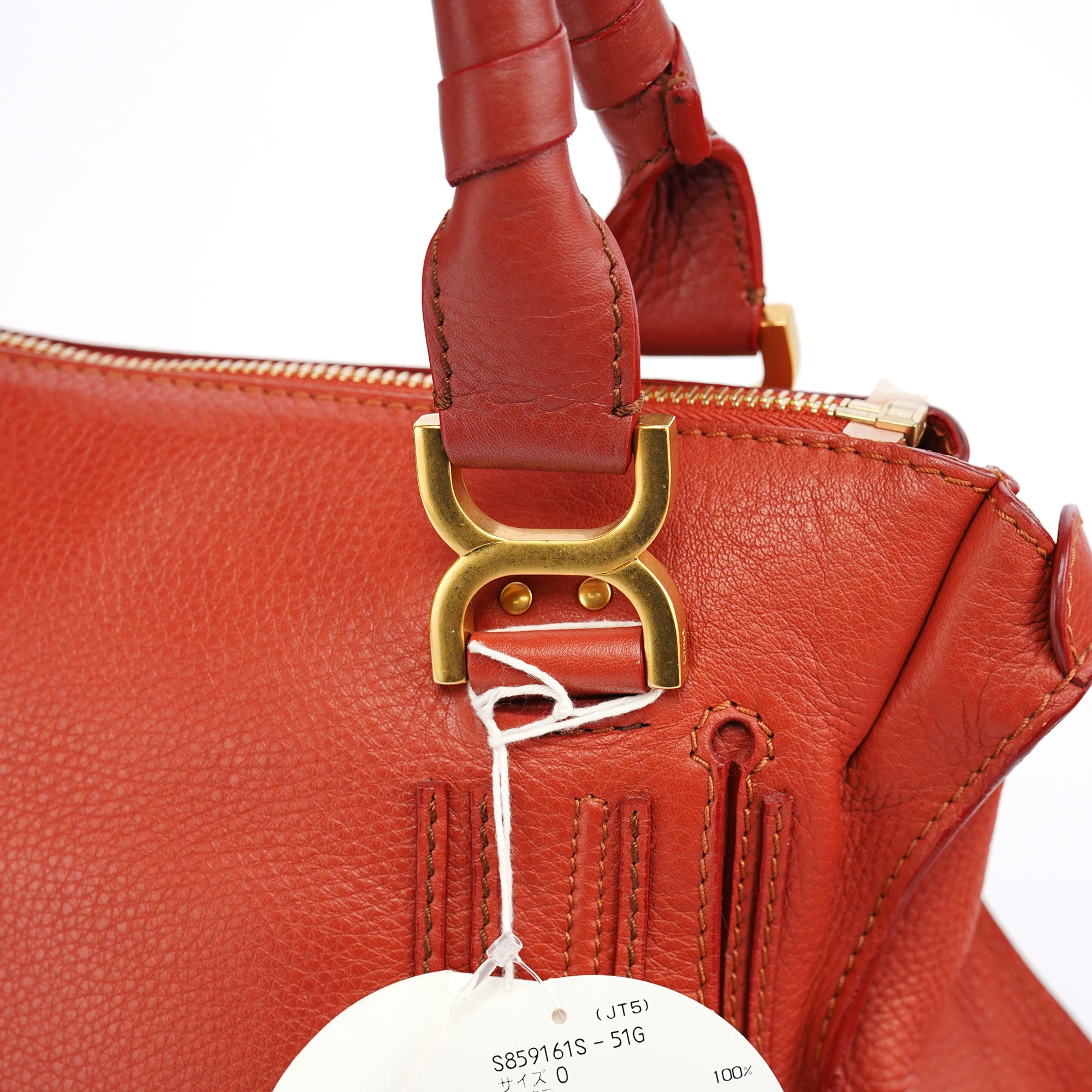 Chloe Red Leather Marcie Shoulder Bag