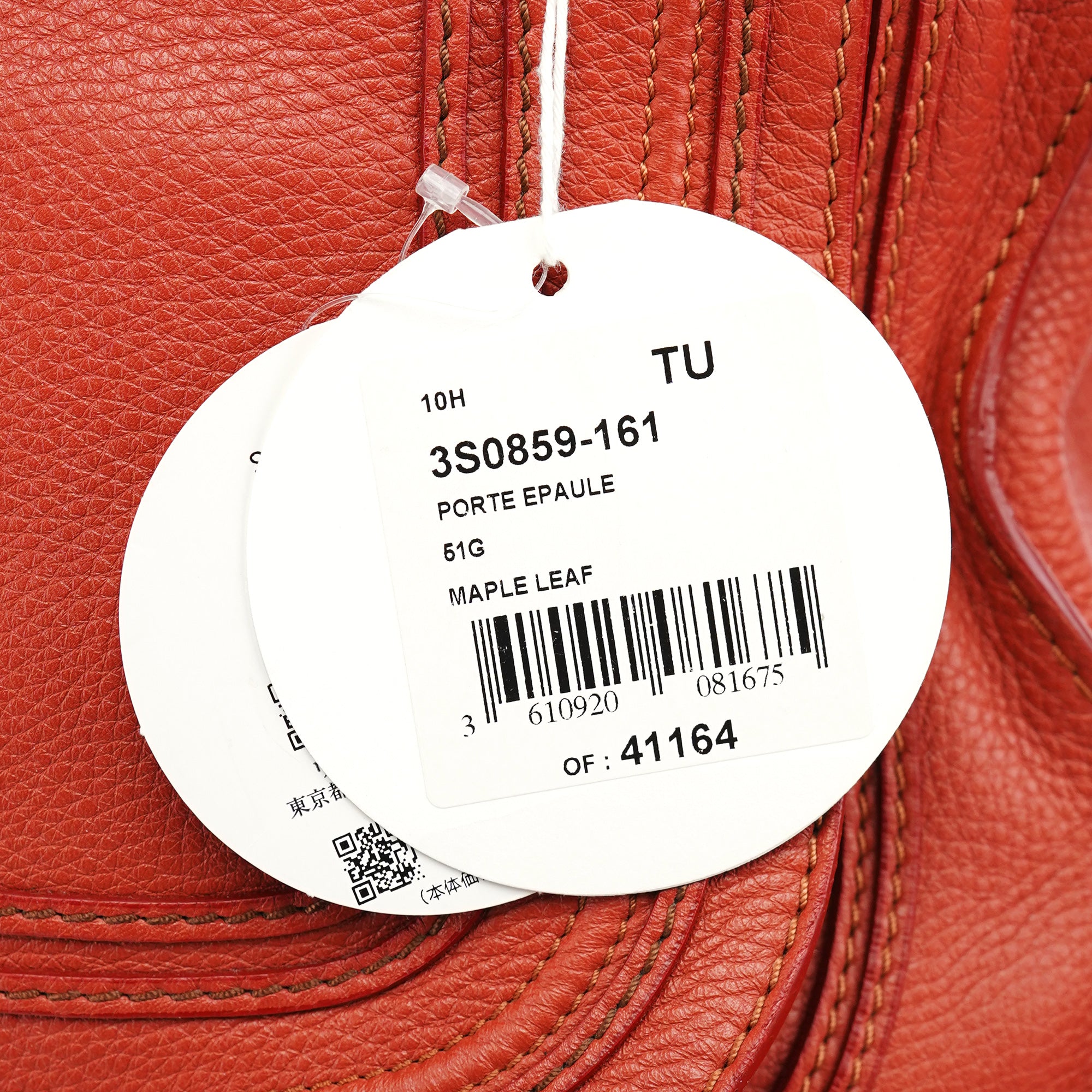 Chloe Red Leather Marcie Shoulder Bag