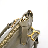 Chloé Taupe Leather Marcie Shoulder Bag