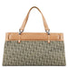 Christian Dior Beige Trotter Jeans Tote Bag