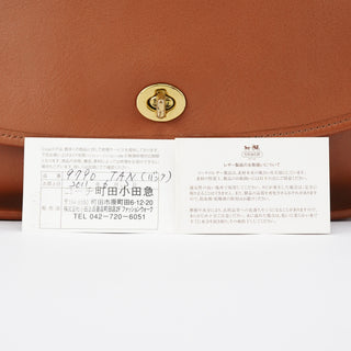 Coach 09790 Light Brown Leather Metropolitan Shoulder Bag