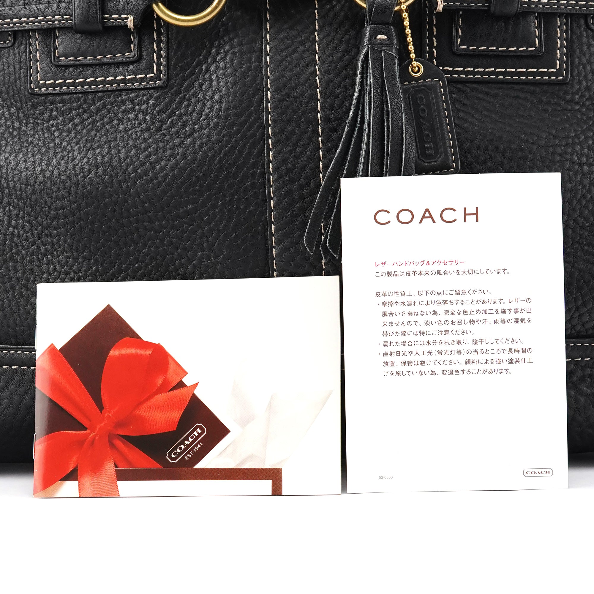 Coach 10213 Black Pebbled Leather Hamptons Tote Bag
