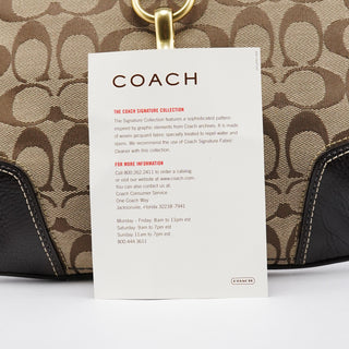 Coach 11058 Beige Brown Signature Hamptons Shoulder Bag