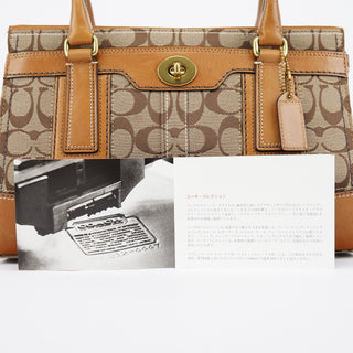 Coach 11062 Beige Signature Canvas Turnlock Tote Bag