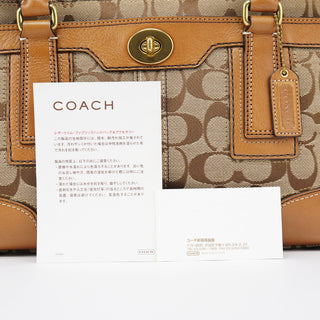 Coach 11062 Beige Signature Canvas Turnlock Tote Bag