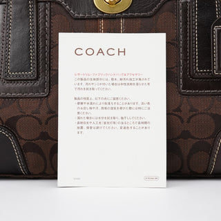Coach 11062 Brown Signature Turnlock Tote Bag