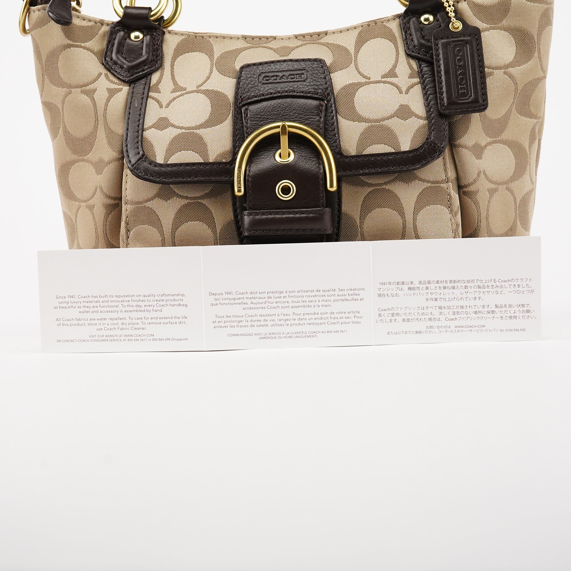 Coach Sac deux portés Soho en toile Signature beige et marron