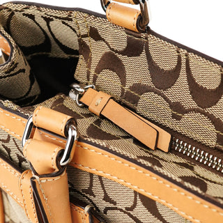 Coach F08K07 Beige Tan Signature Hampton Tote Bag