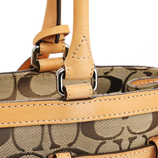 Coach F08K07 Beige Tan Signature Hampton Tote Bag