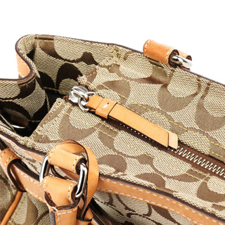 Coach F08K07 Beige Tan Signature Tote Bag
