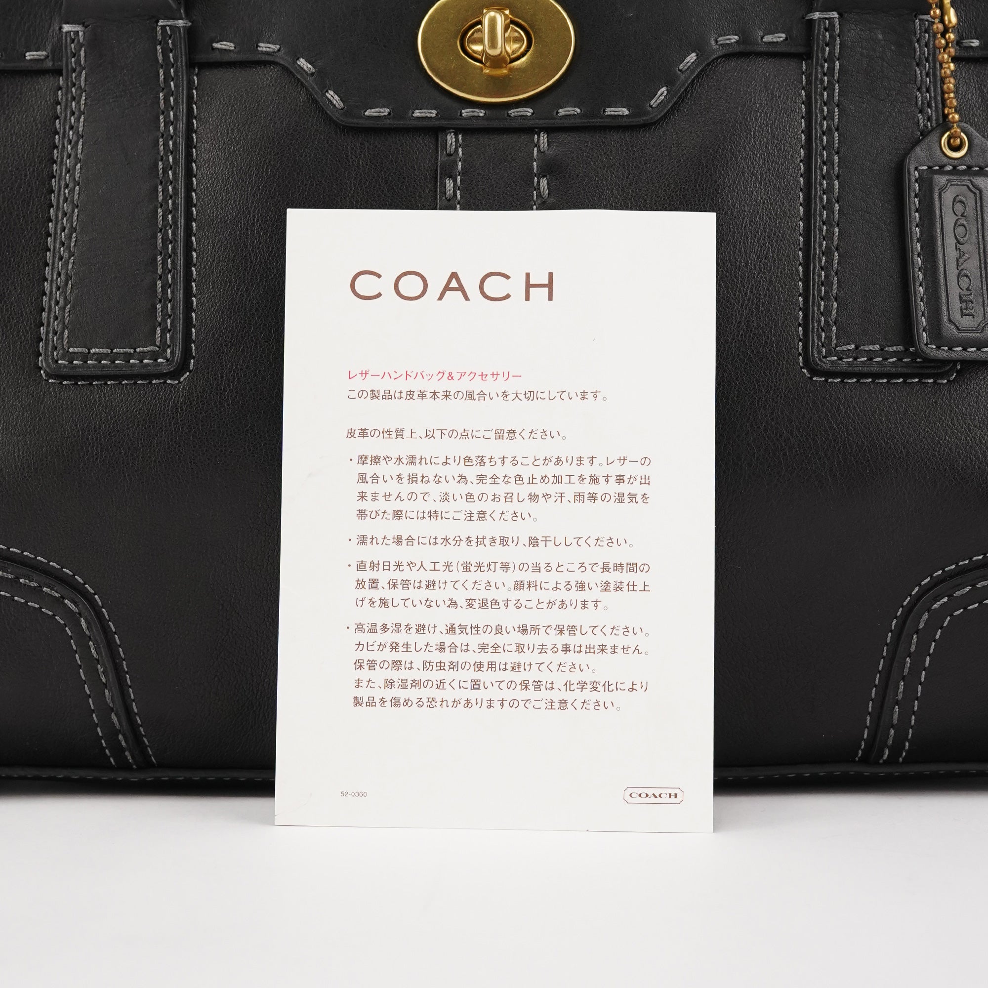 Coach F11547 Black Leather Turnlock Tote Bag