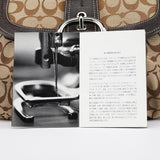 Coach F15203 Beige Signature Soho Shoulder Bag