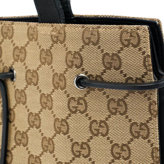 Gucci 002 1053 Beige GG Leather Drawstring Tote Bag