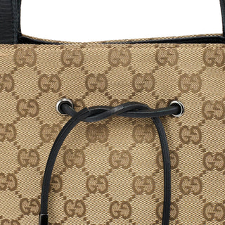 Gucci 002 1053 Beige GG Leather Drawstring Tote Bag
