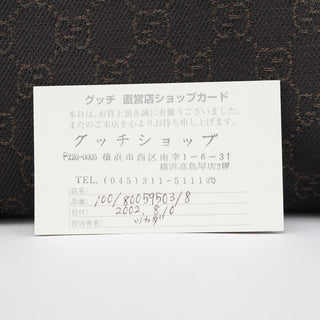 Gucci 101333 Brown GG Hobo Shoulder Bag