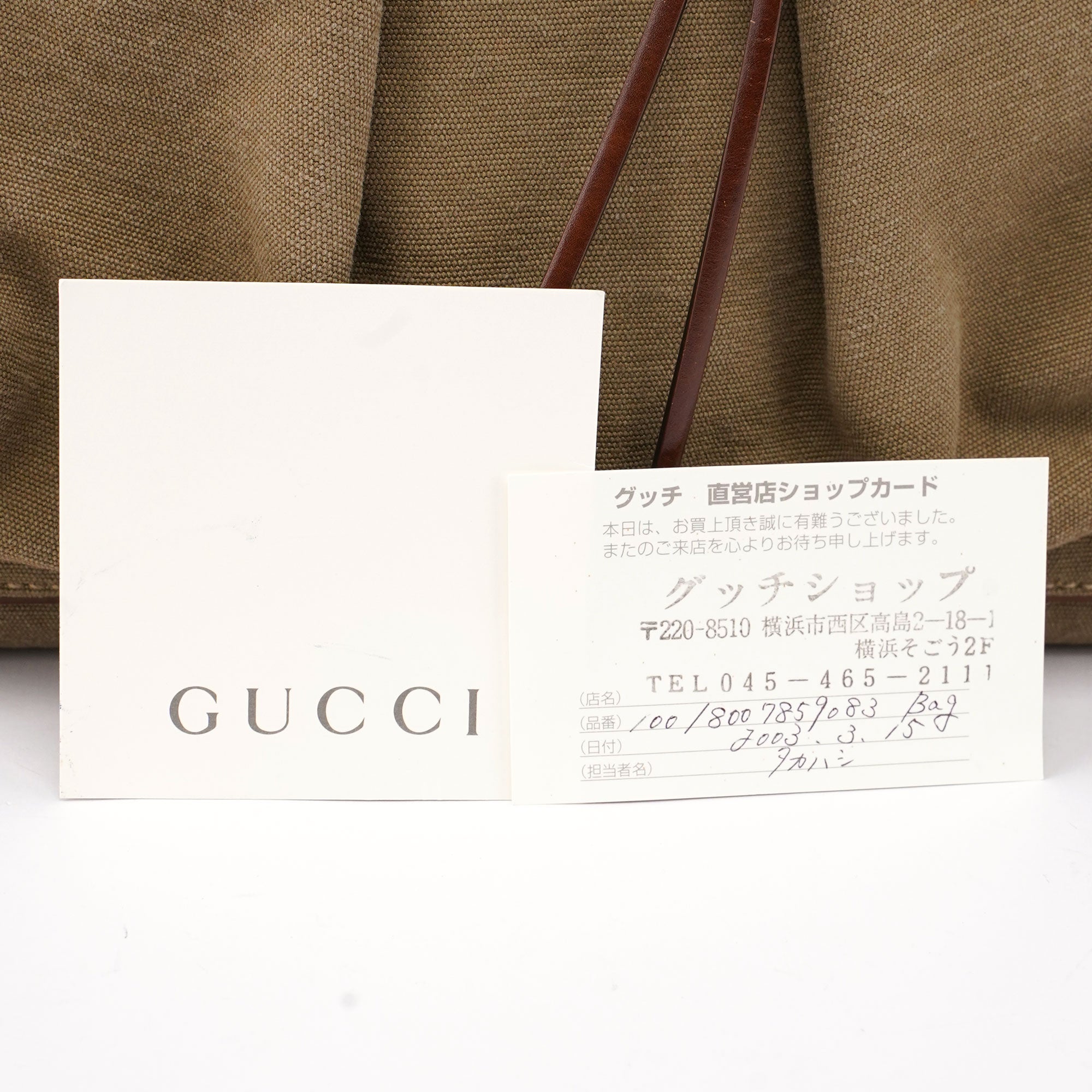 Gucci 109138 Beige Canvas Bamboo Dual Handle Bag