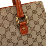 Gucci 120895 Beige Brown GG Tote Bag