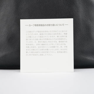 Gucci 1999 Black Calfskin Loop Shoulder Bag