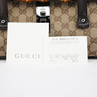 Gucci Beige Brown GG Bamboo Bullet Shoulder Bag