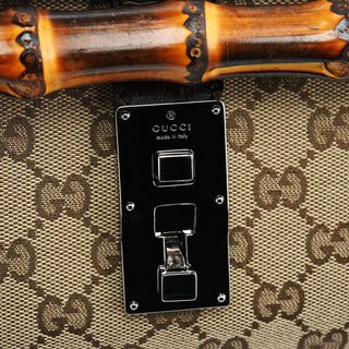 Gucci Beige Brown GG Bamboo Bullet Shoulder Bag