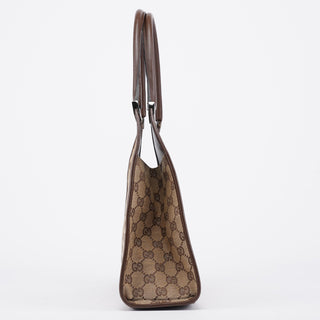 Gucci Beige Brown GG Jackie Shoulder Bag