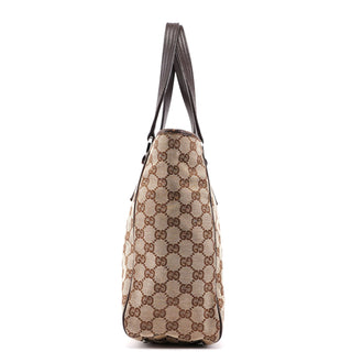 Gucci Beige Brown GG Tote Bag