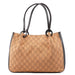 Gucci Beige Brown GG Tote With Pouch