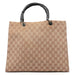 Gucci Beige GG Bamboo Tote Bag