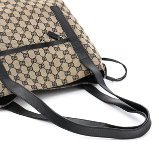 Gucci Beige GG Leather Tote Bag