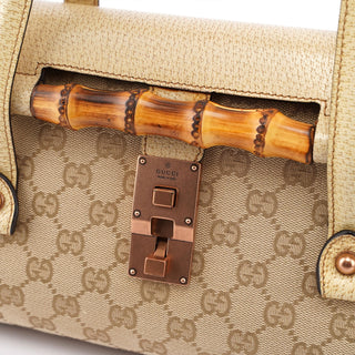 Gucci Beige White GG Bamboo Bag