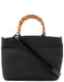 Gucci Black Quilted Bamboo Tote