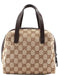 Gucci Gucci Beige GG Mini Bowling Bag