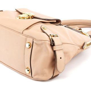 Marc Jacobs Beige Leather Top Handle Bag