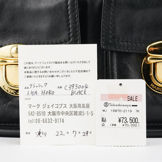 Marc Jacobs Black Leather Blake Shoulder Bag