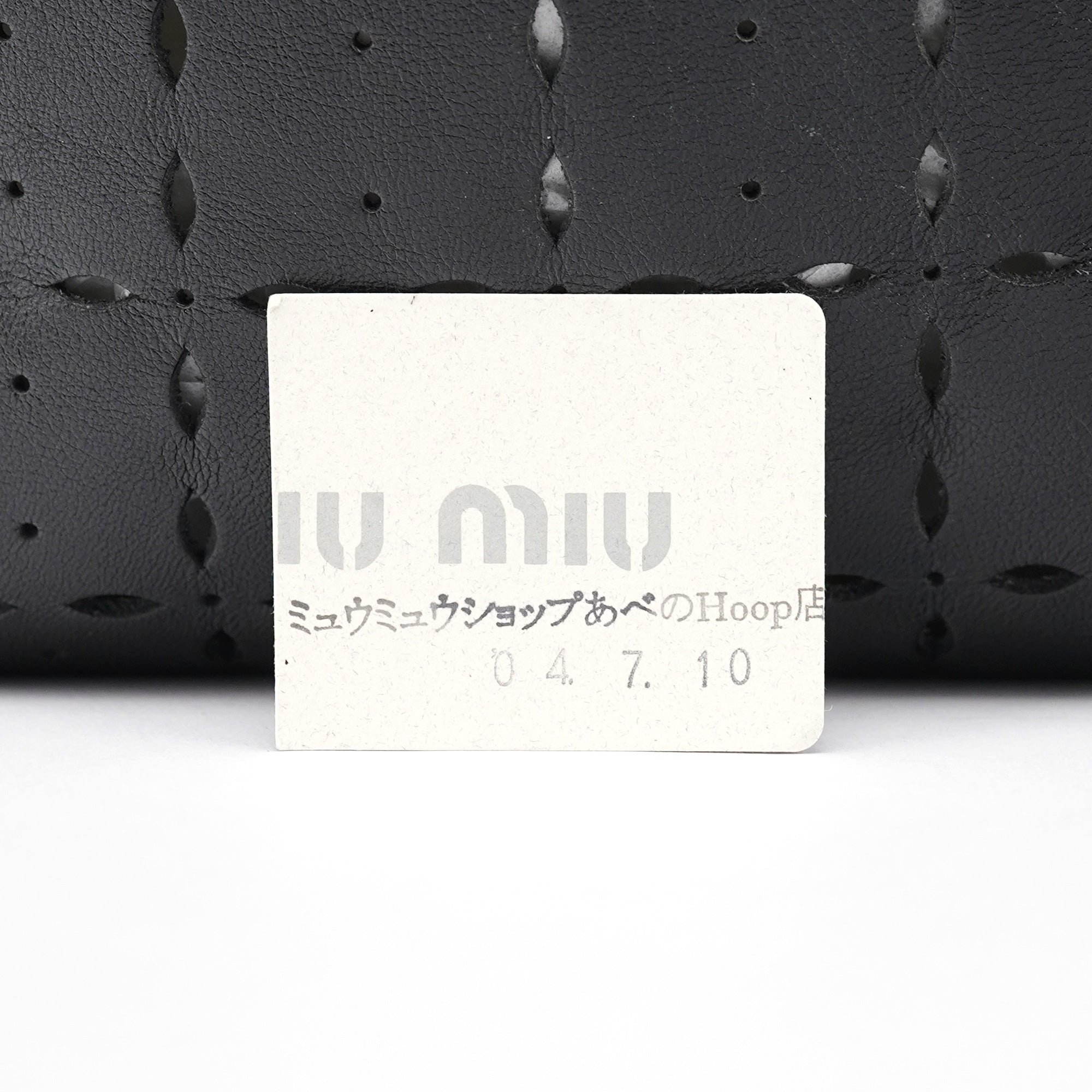 Miu Miu Black Perforated Leather Tote Bag