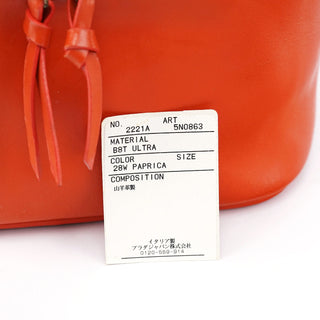 Miu Miu Salmon Orange Leather Handbag