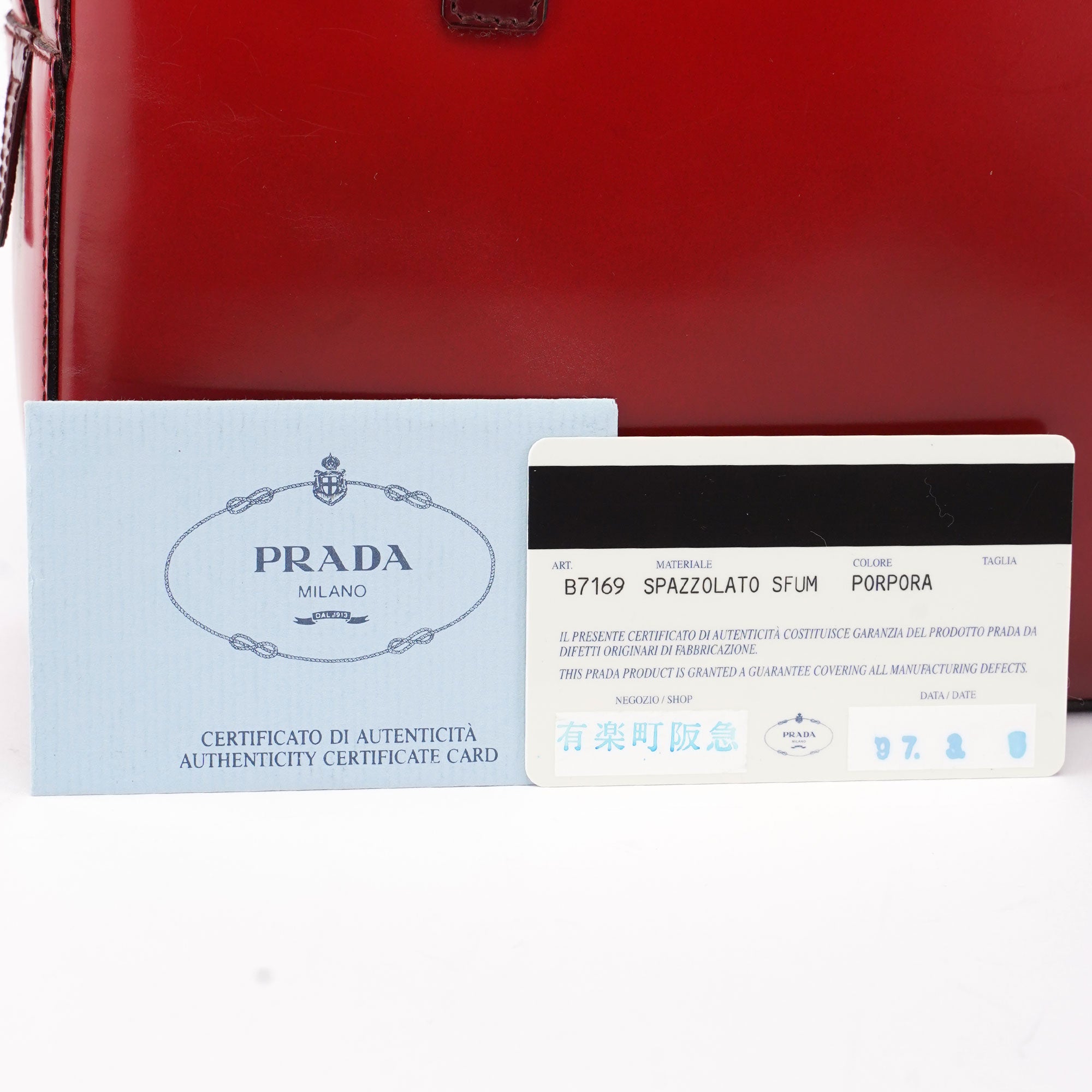 Prada 1995 Red Gradient Spazzolato Tote