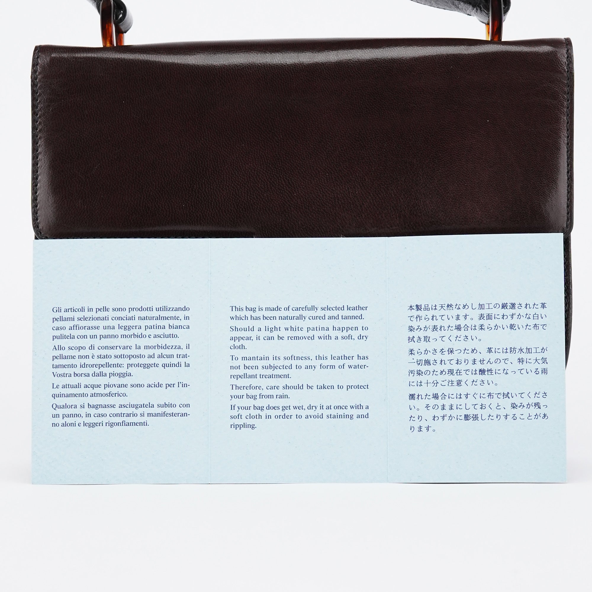 Prada 1996 Madras Swing Tasche aus braunem Leder