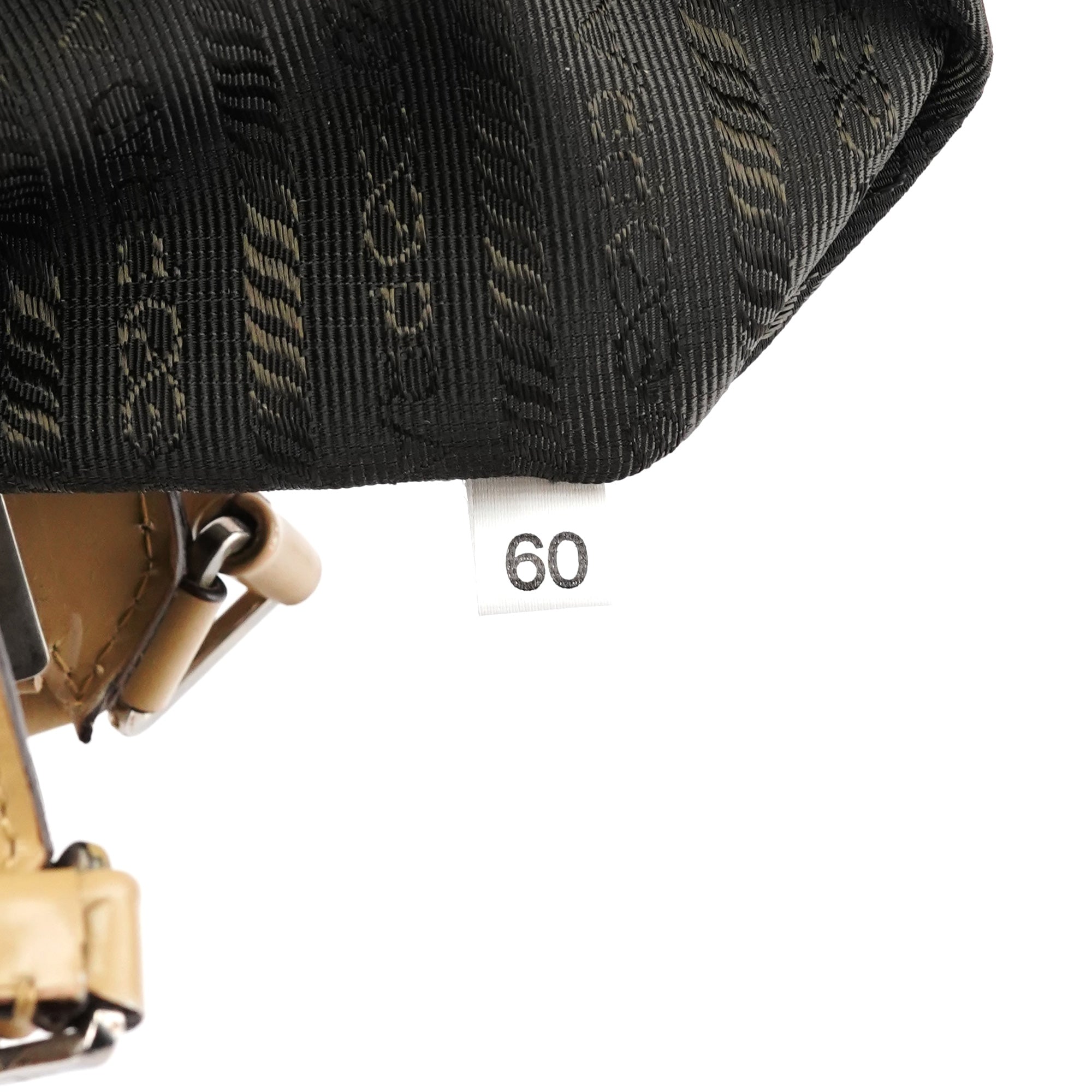 Prada B11108 Beige Brown Spazzolato Leather Tote Bag