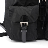 Prada B2811 Rucksack aus schwarzem Nylon