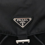 Prada B4650 Black Tessuto Vela Backpack