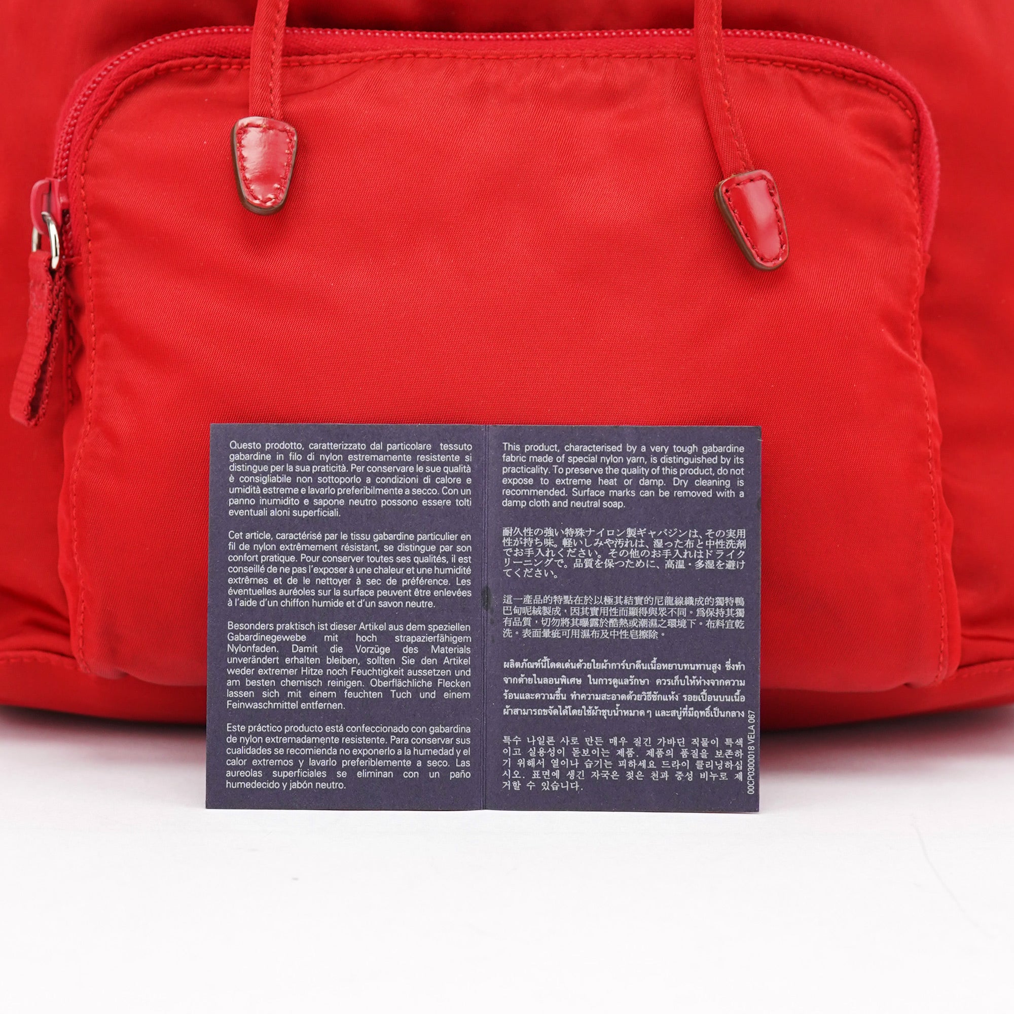 Prada B4650 Red Tessuto Vela Backpack