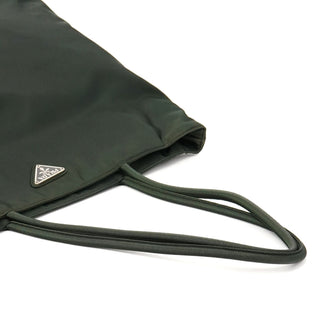 Prada B4681 Green Tessuto City Nylon Tote Bag