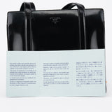 Prada B6013 1995 Black Spazzolato Sport Tote Bag