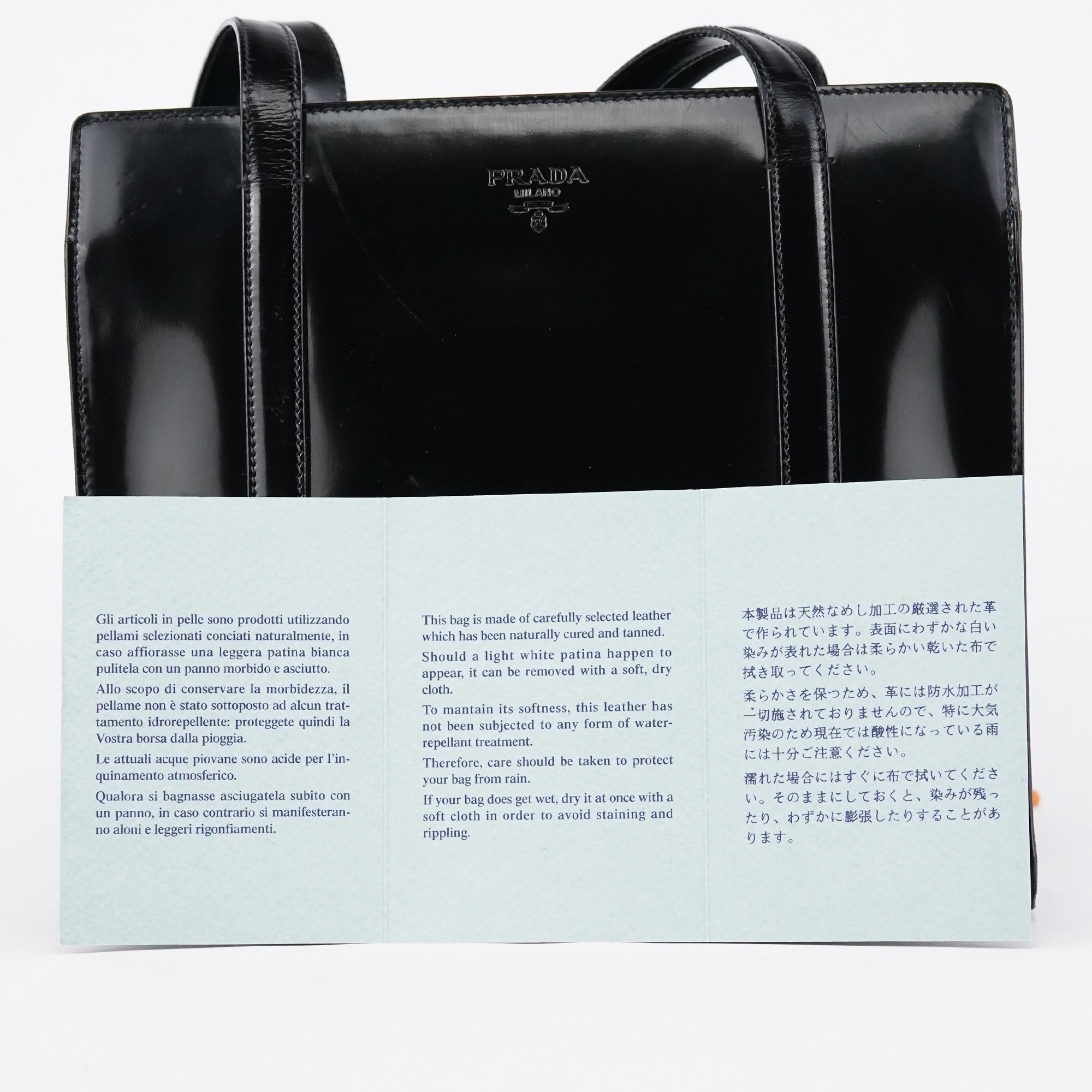 Prada B6013 1995 Black Spazzolato Sport Tote Bag