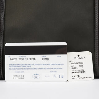 Prada B6059 Dark Green Tessuto Trend Nappa Tote Bag