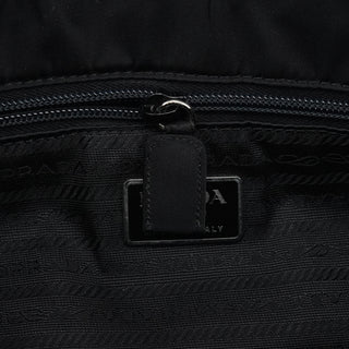Prada B6242 Black Tessuto City Tote Bag