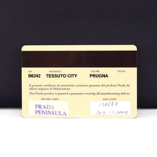 Prada B6242 Purple Tessuto City Nylon Tote Bag